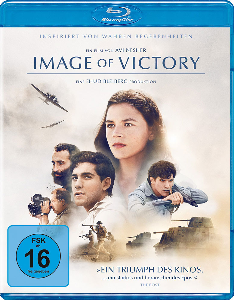 IMAGE OF VICTORY (Blu-Ray)