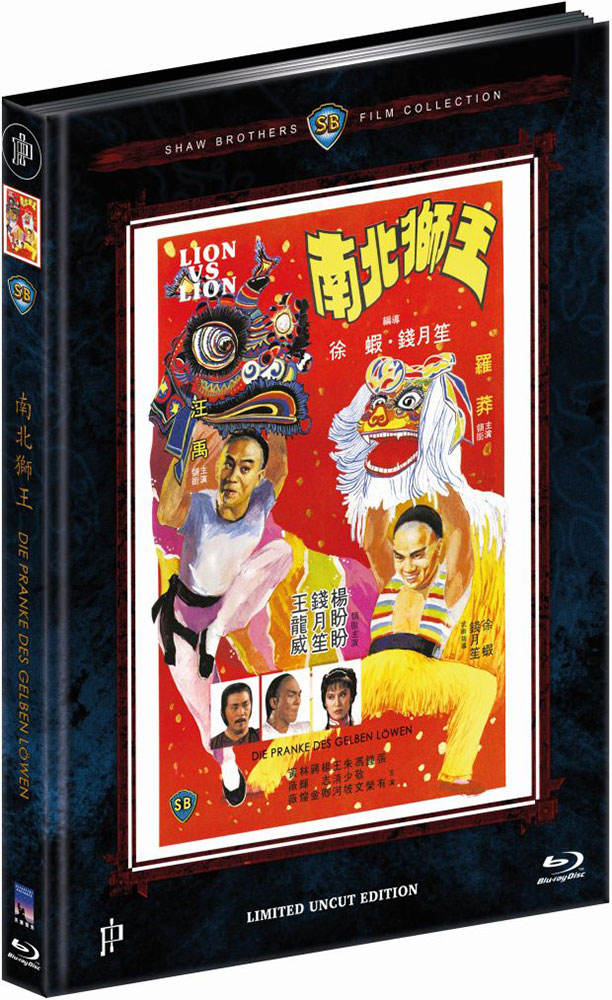 PRANKE DES GELBEN LÖWEN, DIE (Blu-Ray) - Cover A - Mediabook - Limited 50 Edition