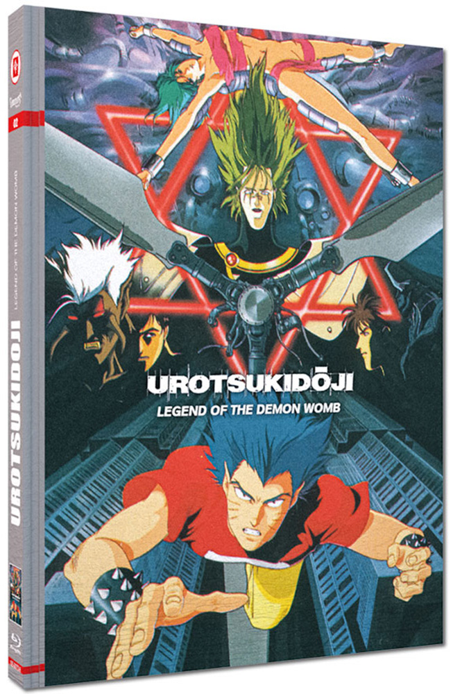 UROTSUKIDOJI II - LEGEND OF THE DEMON WOMB (Blu-ray+DVD) - Cover B - Mediabook (Wattiert) - Limited Edition