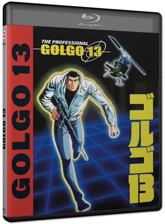 GOLGO 13 (Blu-Ray) - Wendecover