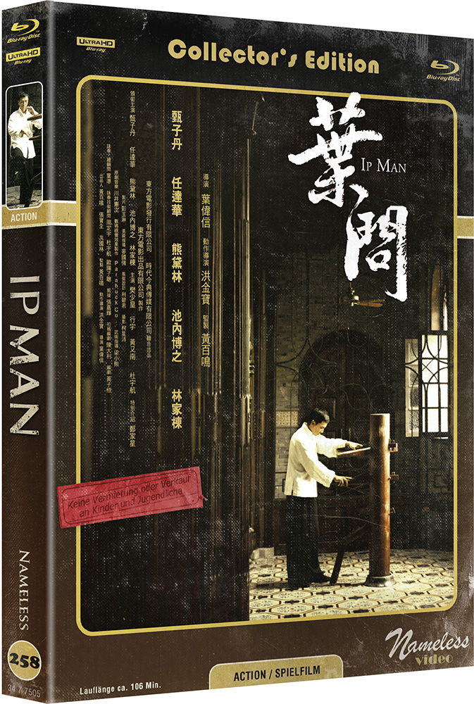 IP MAN (4K UHD+Blu-Ray) - Cover C - Mediabook - Limited 333 Edition