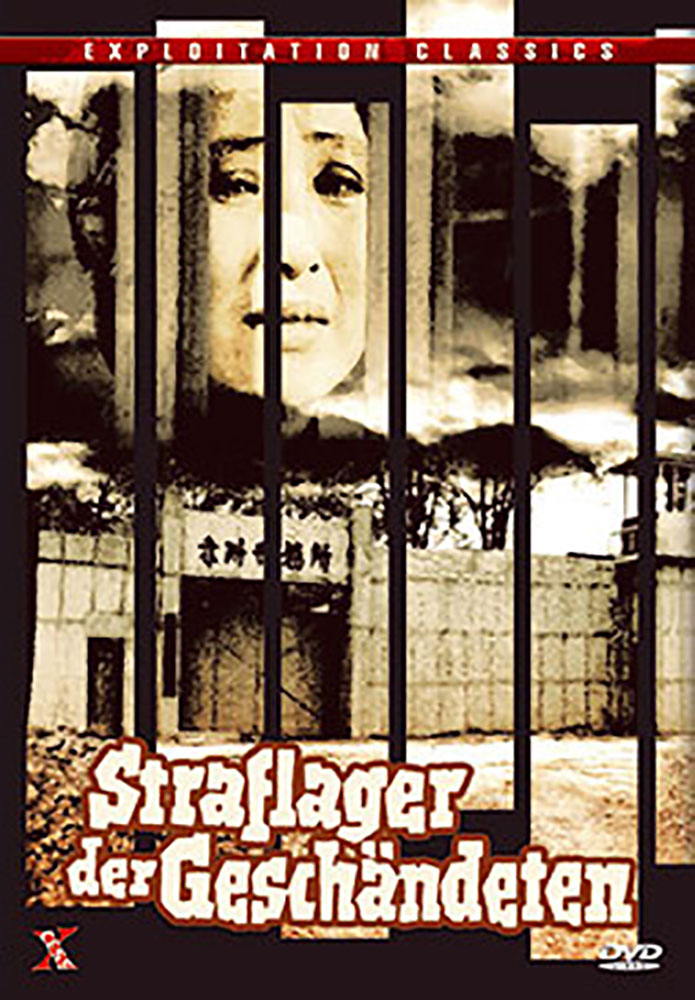 STRAFLAGER DER GESCHÄNDETEN - Exploitation Classics - kleine Hartbox