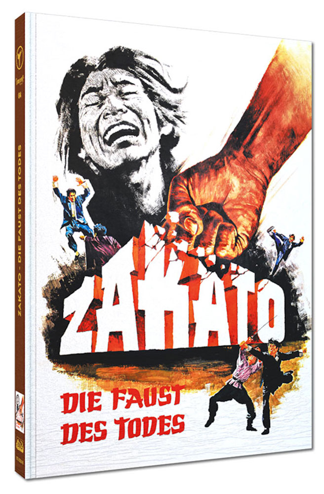 ZAKATO - DIE FAUST DES TODES (Blu-Ray+DVD) - Cover B - Mediabook - Limited 200 Edition