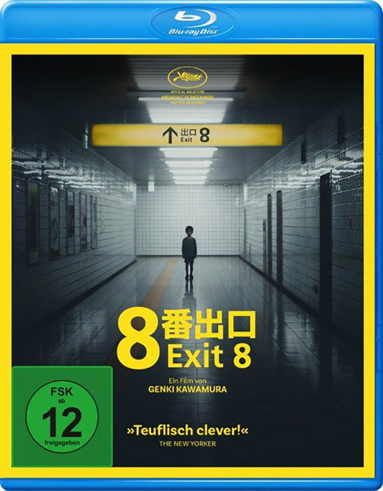 EXIT 8 (Blu-Ray)