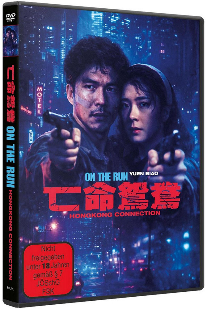 ON THE RUN - HONGKONG CONNECTION