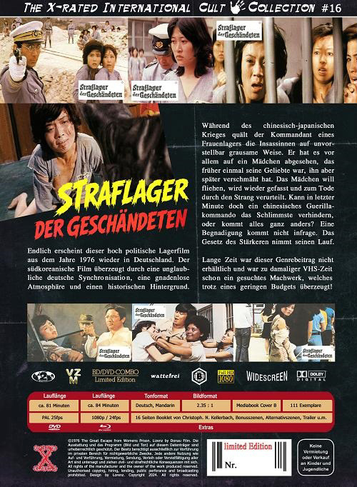 STRAFLAGER DER GESCHÄNDETEN (Blu-Ray+DVD) - Cover B - Mediabook - Limited 111 Edition