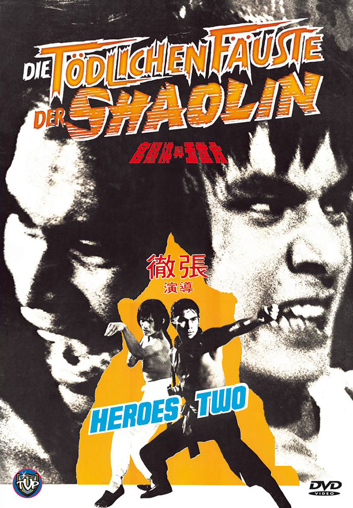 TÖDLICHEN FÄUSTE DER SHAOLIN, DIE - kleine Hartbox - Limited 500 Edition