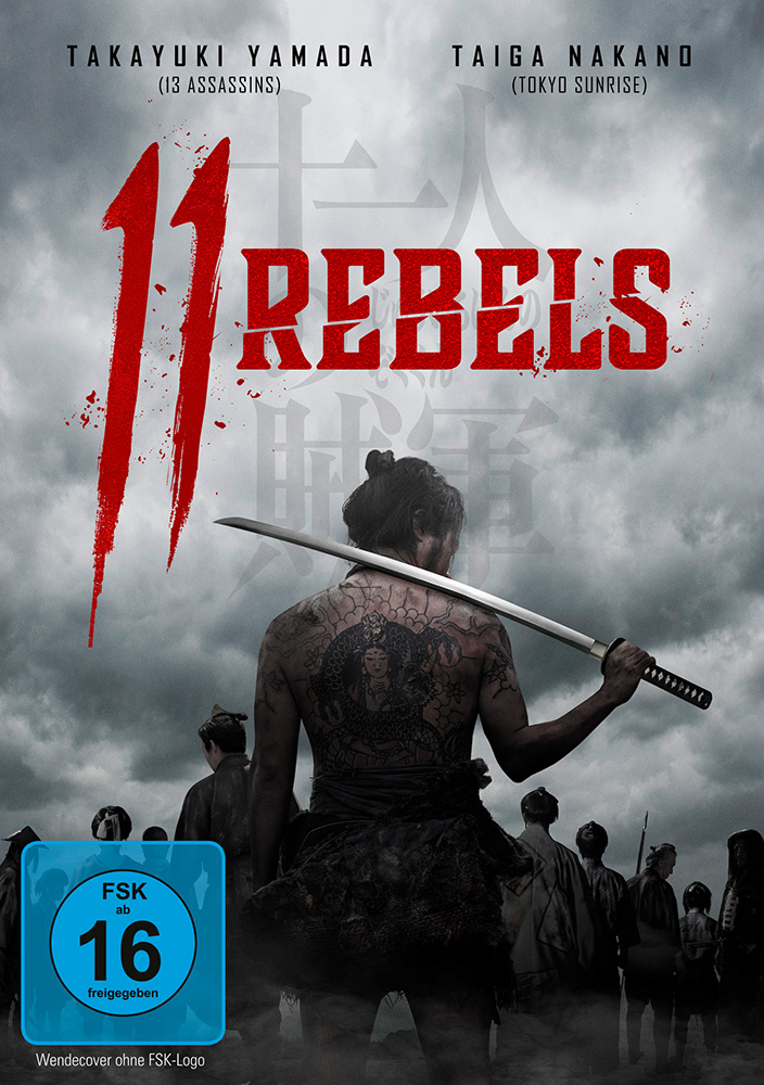 11 REBELS