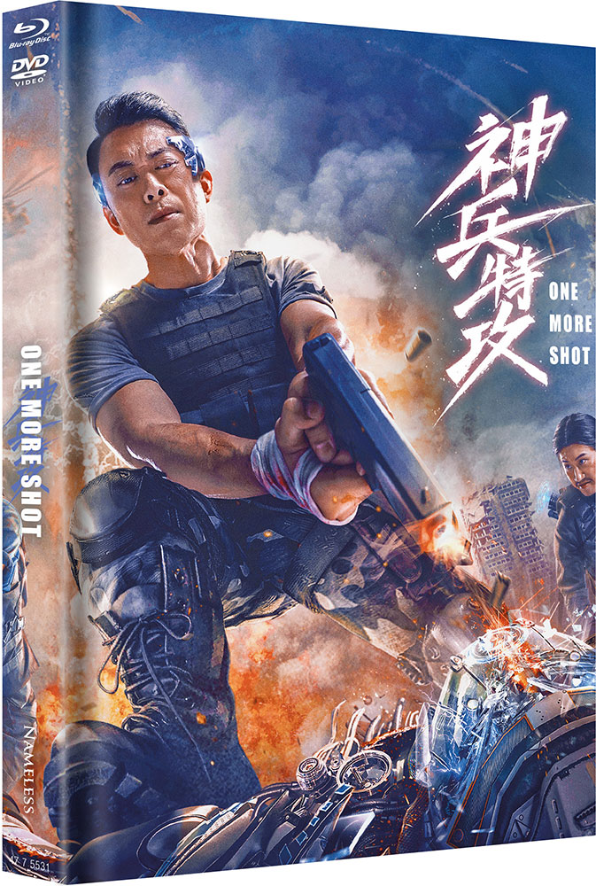 ONE MORE SHOT (Blu-Ray+DVD) - Cover B - Mediabook - Limited 444 Edition