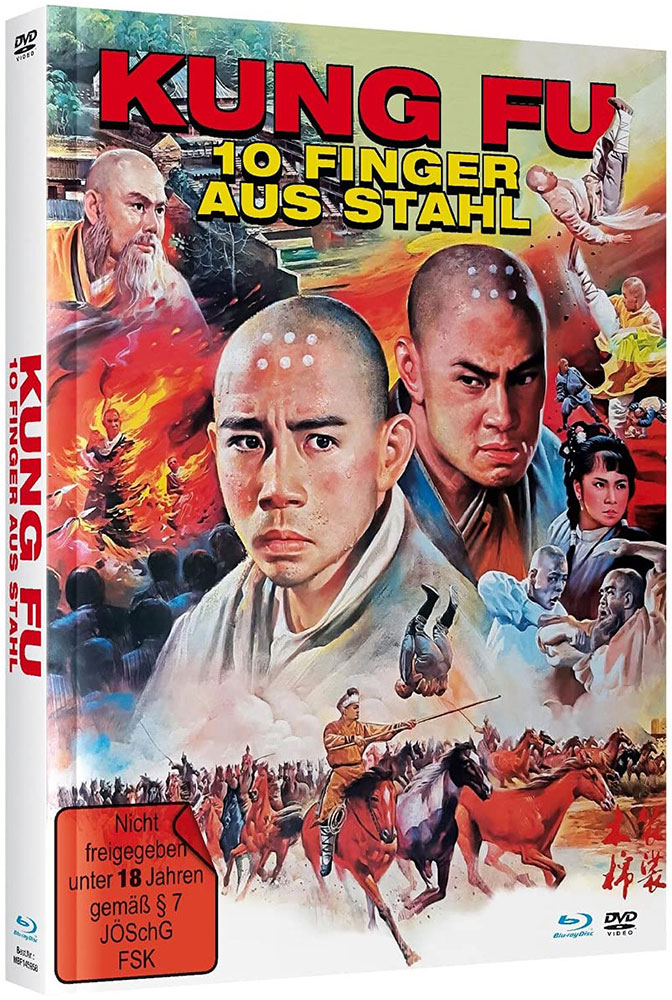 KUNG FU - 10 FINGER AUS STAHL (Blu-Ray+DVD) - Cover B - Mediabook - Limited 500 Edition - 2K Remastered