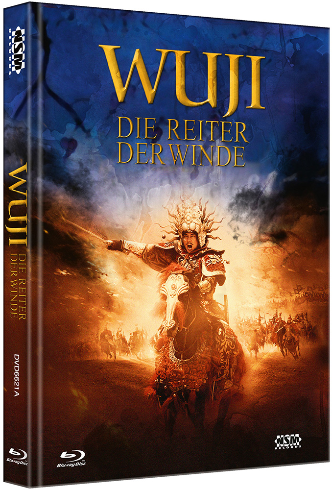 Wu Ji - Cover A - Mediabook 005/111
