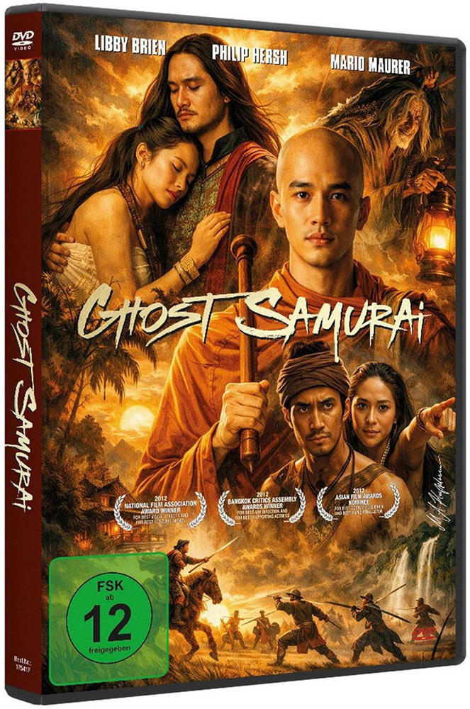 GHOST SAMURAI