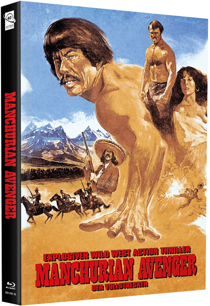 MANCHURIAN AVENGER - DER VOLLSTRECKER (Blu-Ray+DVD) - Cover B - Mediabook - Limited 99 Edition