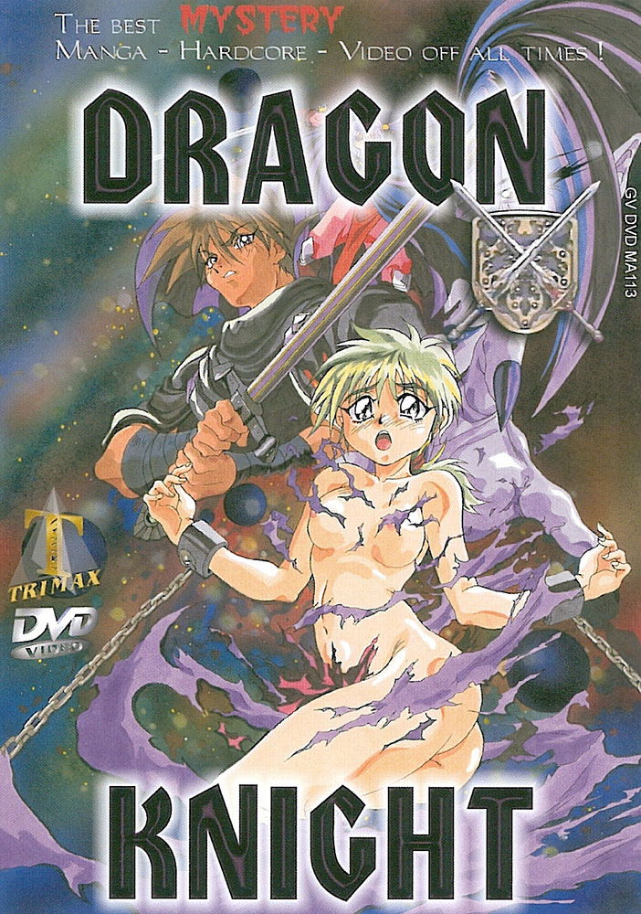 DRAGON KNIGHT