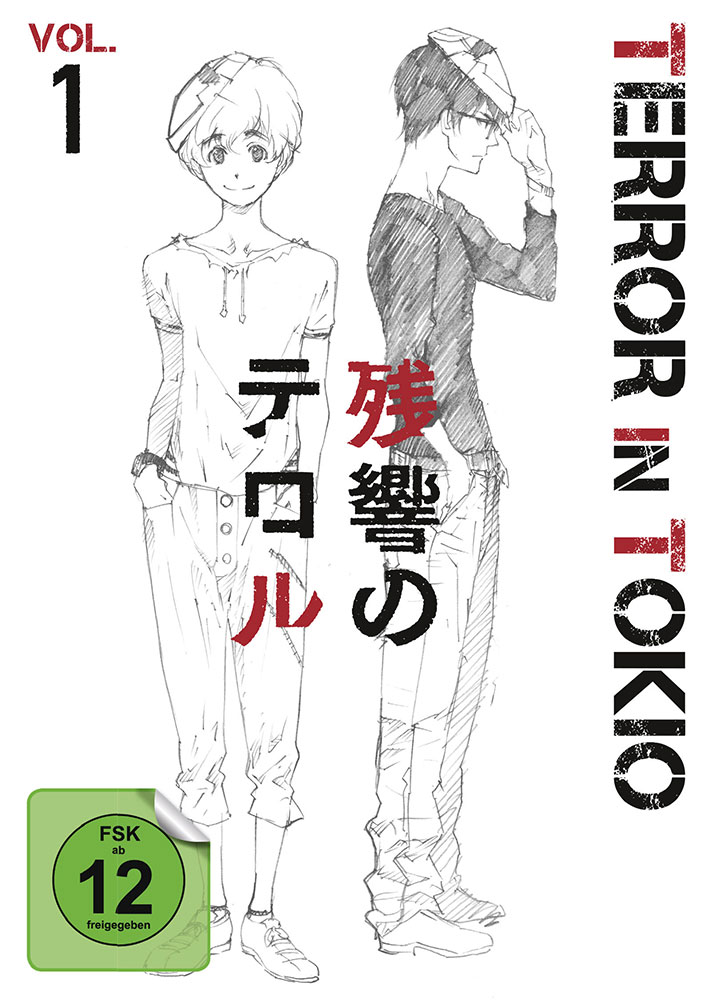 TERROR IN TOKIO - Vol. 1 - Limited Special Edition