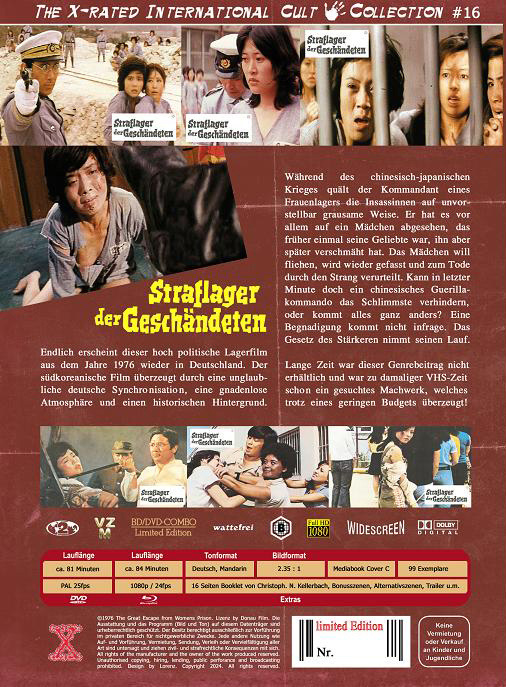 STRAFLAGER DER GESCHÄNDETEN (Blu-Ray+DVD) - Cover C - Mediabook - Limited 99 Edition