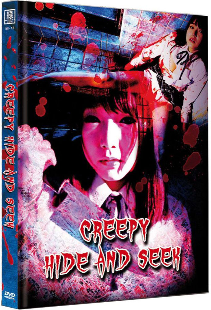 CREEPY HIDE AND SEEK (OmU) - Cover B - Mediabook - Limited 250 Edition