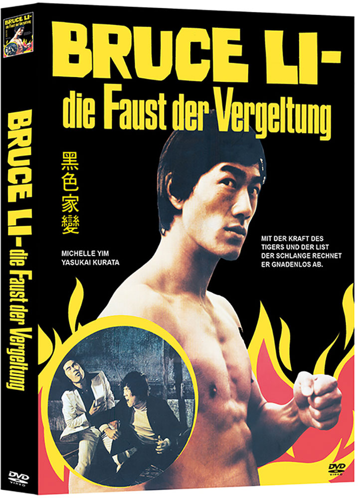 BRUCE LI - DIE FAUST DER VERGELTUNG (2DVD) - Mediabook - Limited 50 Edition