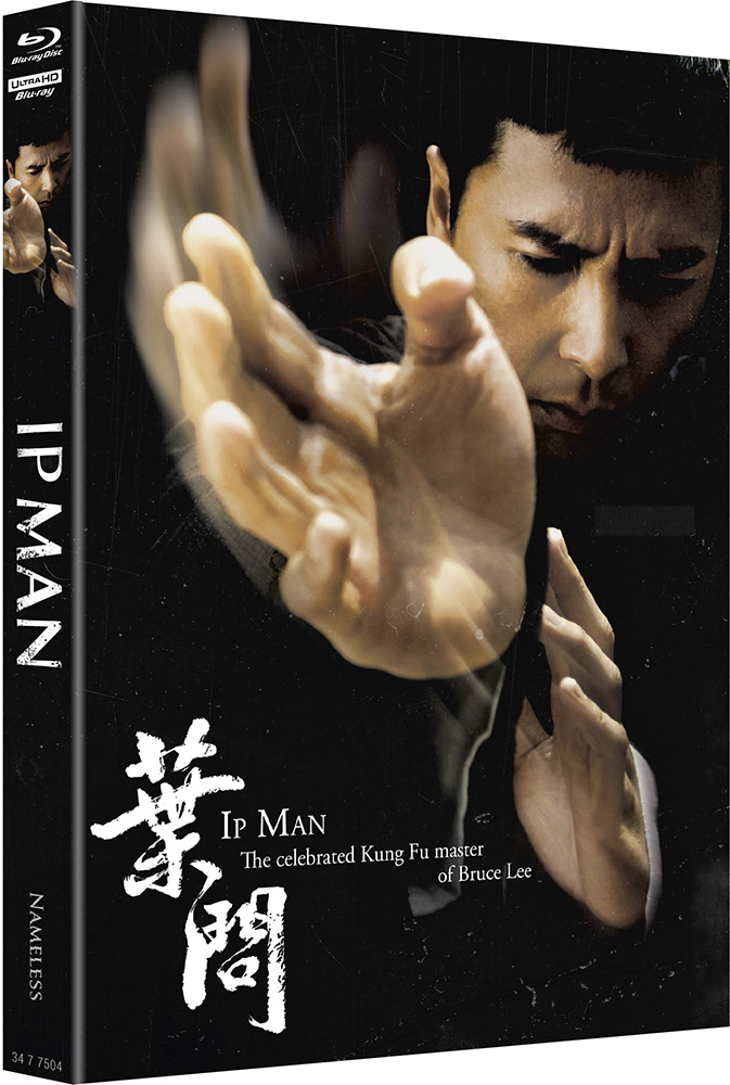 IP MAN (4K UHD+Blu-Ray) - Cover B - Mediabook - Limited 333 Edition