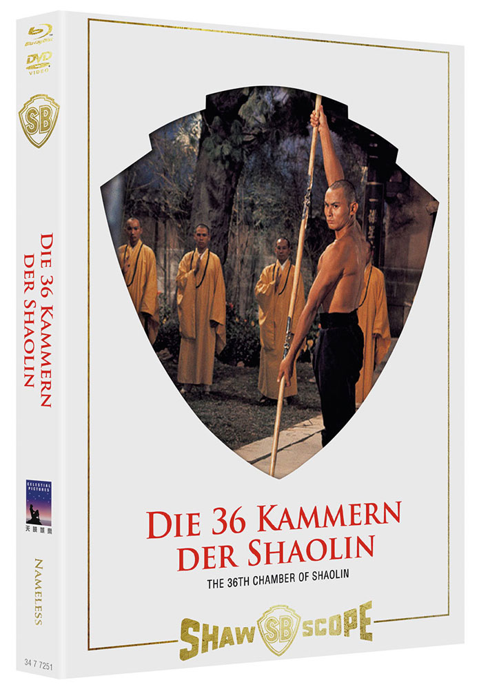 36 KAMMERN DER SHAOLIN, DIE (Blu-Ray+DVD) - Cover B - Mediabook - Limited 333 Edition