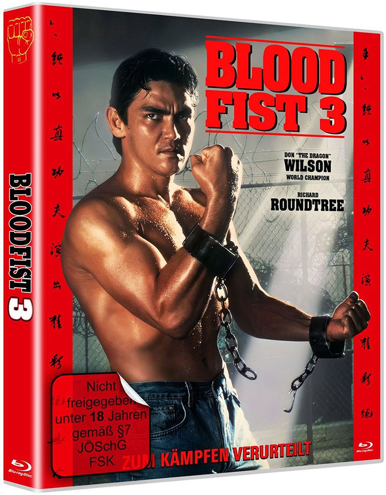 BLOODFIST 3 (Blu-Ray) - Uncut