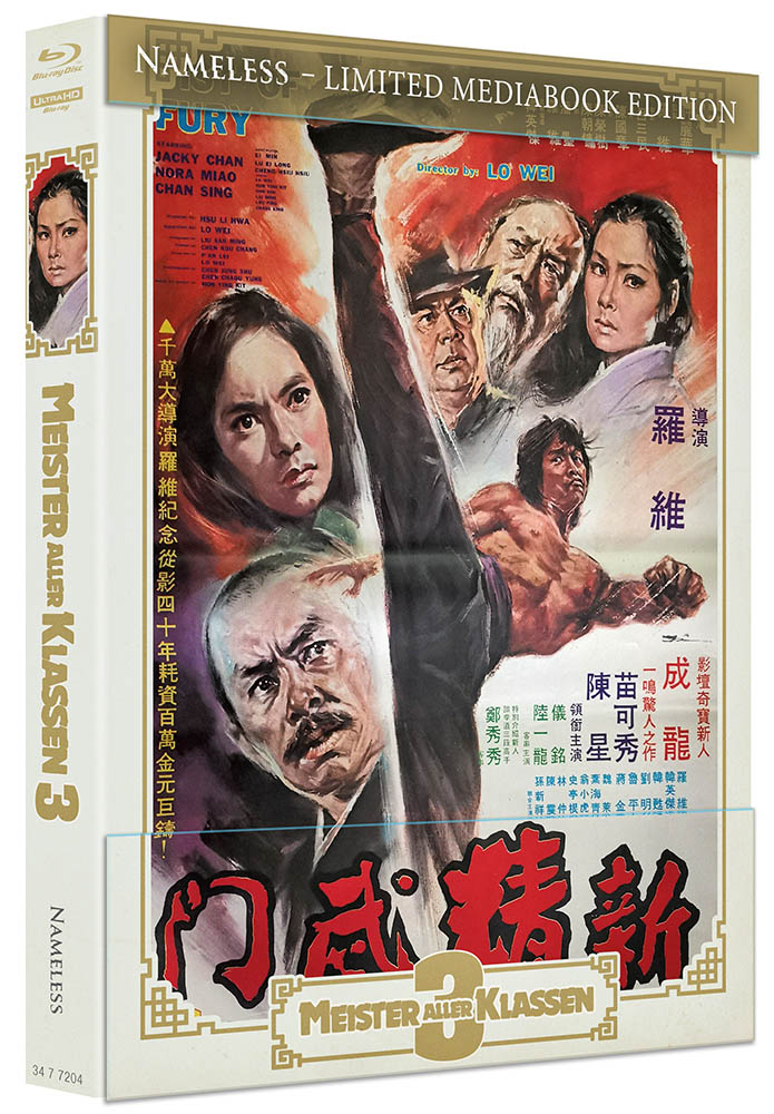 MEISTER ALLER KLASSEN 3 (4K UHD+Blu-Ray) - Cover A - Mediabook - Limited 500 Edition