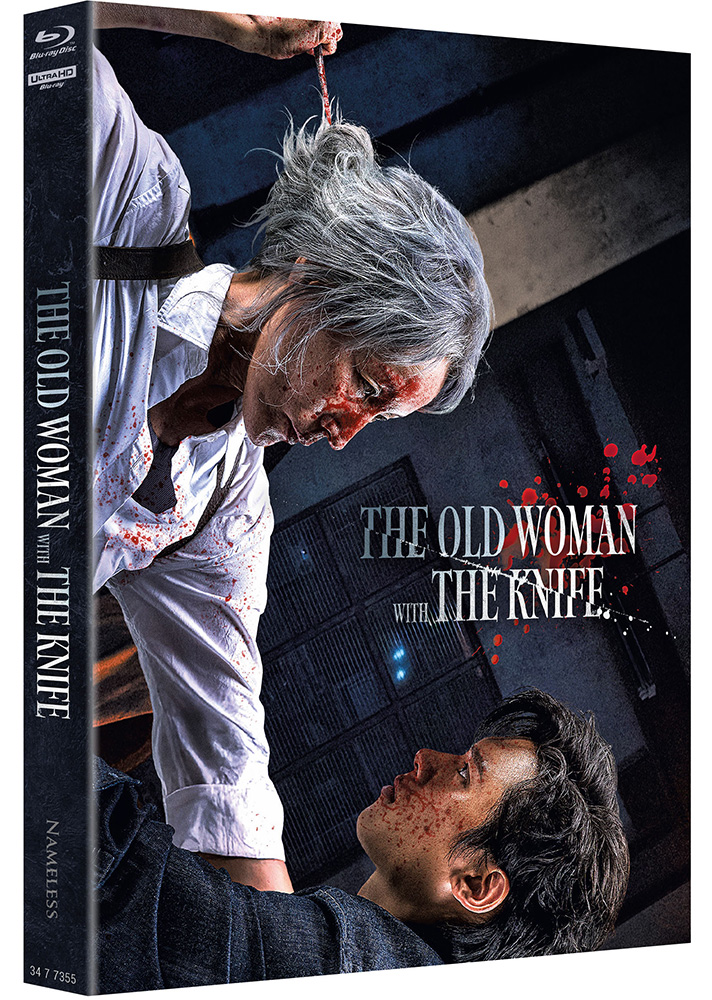 OLD WOMAN WITH THE KNIFE, THE (4K UHD+Blu-Ray) - Cover B - Mediabook - Limited 333 Edition