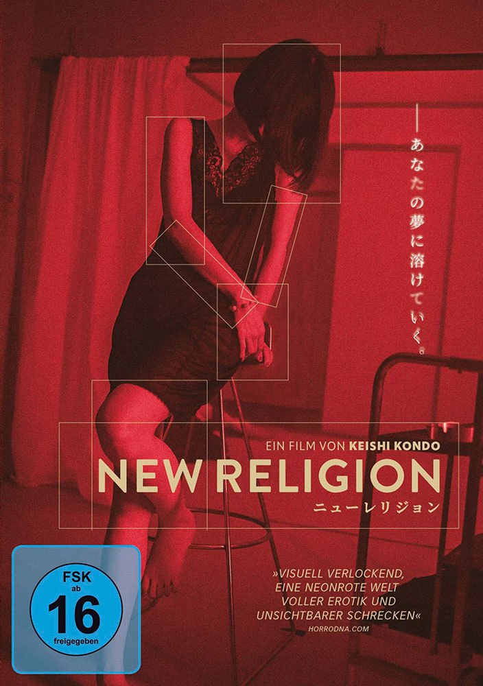 NEW RELIGION