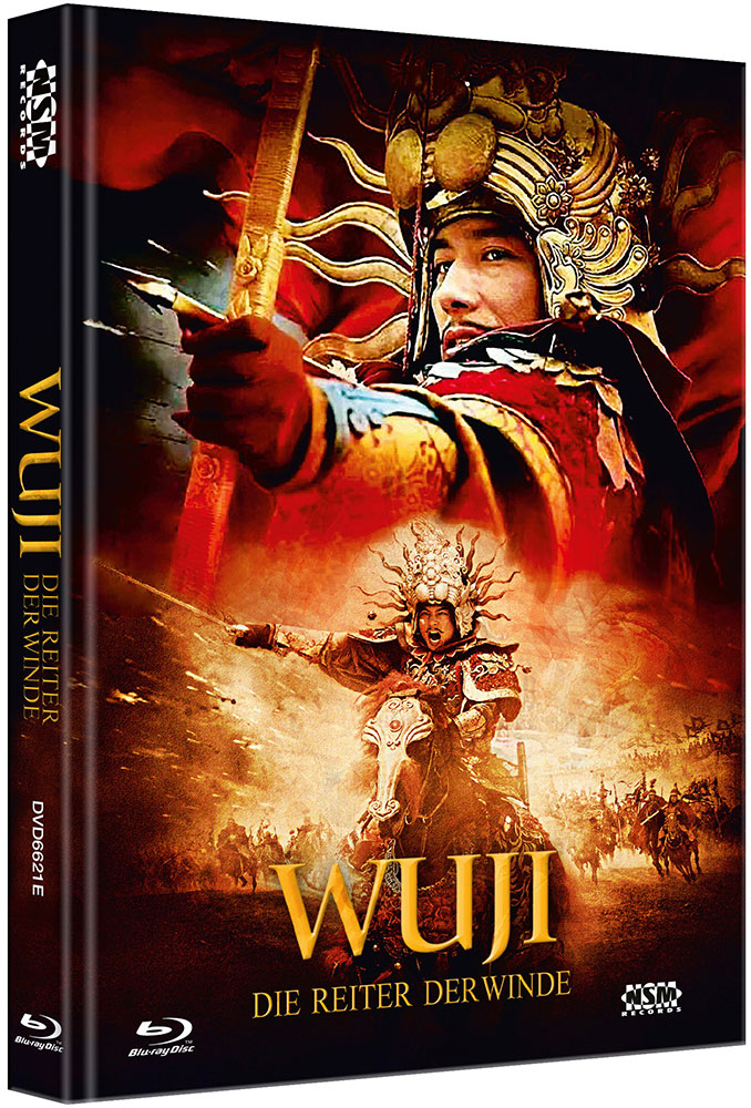 WU JI - DIE REITER DER WINDE (Blu-Ray+2DVD+CD) - Cover E - Mediabook Limited 250 Soundtrack Edition