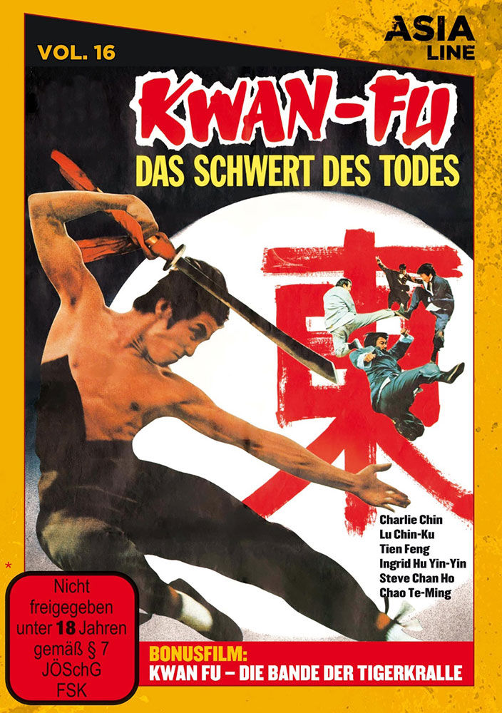 KWAN FU - DAS SCHWERT DES TODES + Bonusfilm - Uncut