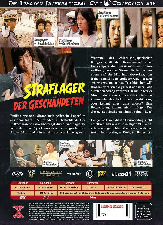 STRAFLAGER DER GESCHÄNDETEN (Blu-Ray+DVD) - Cover D - Mediabook - Limited 66 Edition