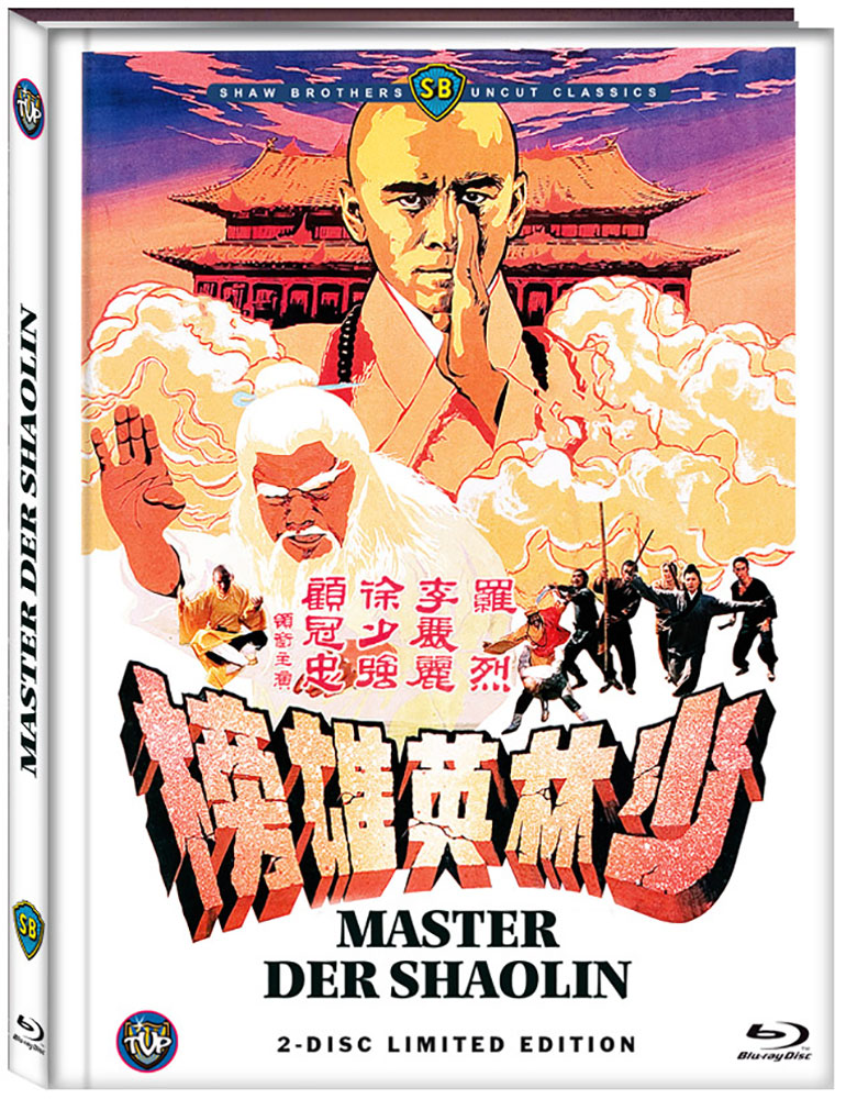 MASTER DER SHAOLIN (Blu-Ray+DVD) - Cover C - Mediabook - Limited 333 Edition