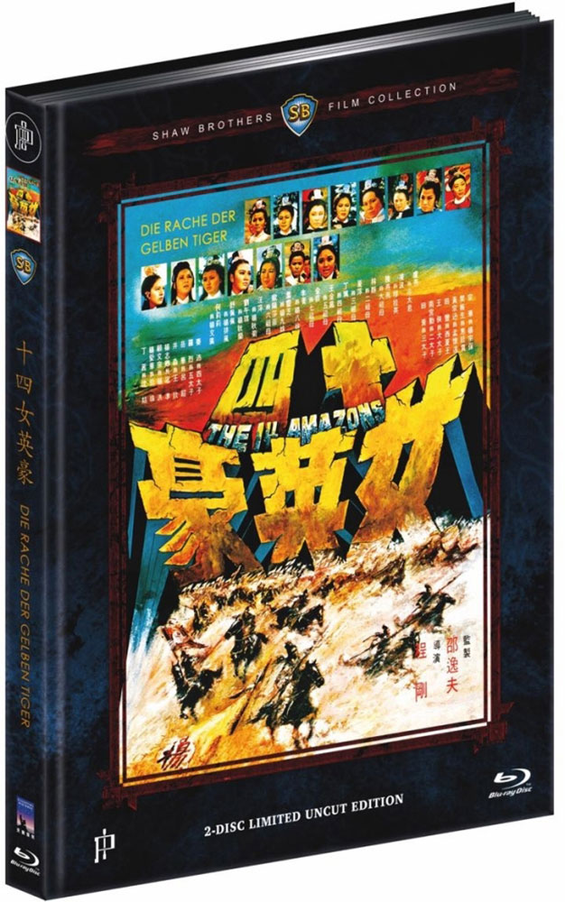 RACHE DER GELBEN TIGER, DIE (Blu-Ray+DVD) - Cover D - Mediabook - Limited 222 Edition