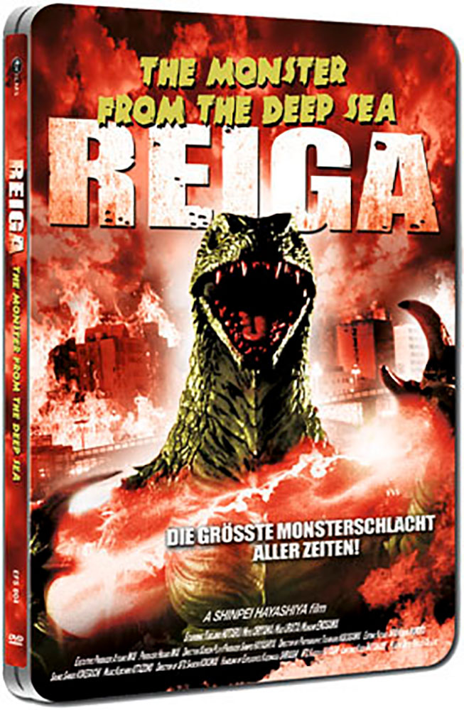 REIGA - THE MONSTER FROM THE DEEP SEA - Limited Collectors Edition - Steelbook