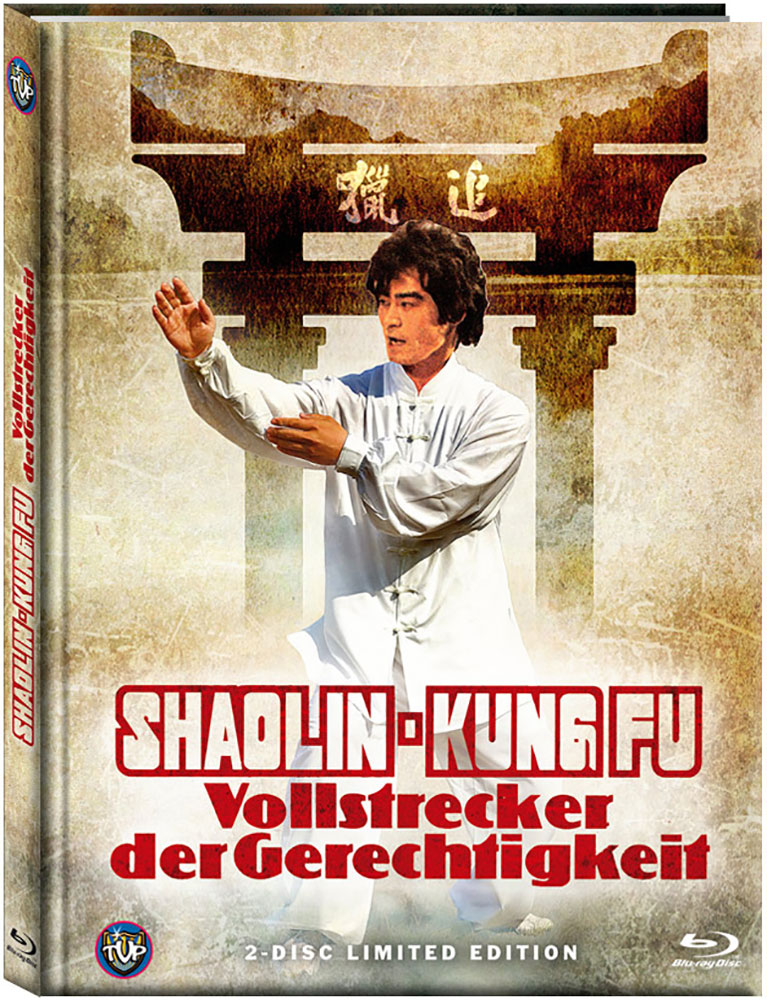 SHAOLIN KUNG FU: VOLLSTRECKER DER GERECHTIGKEIT (Blu-Ray+DVD) - Cover B - Mediabook