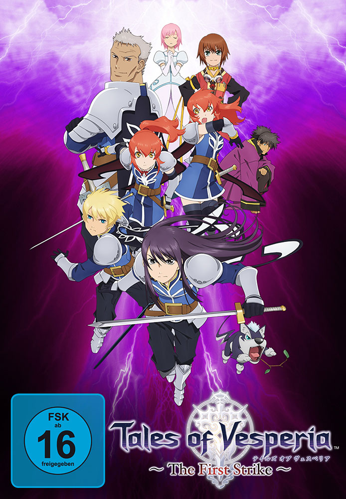 TALES OF VESPERIA - THE FIRST STRIKE