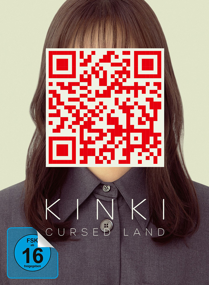 KINKI - MASARUS FLUCH (Blu-Ray+DVD) - Cover B - Mediabook - Limited Edition