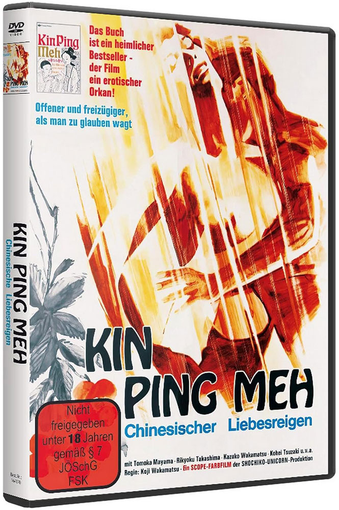 KIN PING MEH - CHINESISCHER LIEBESREIGEN