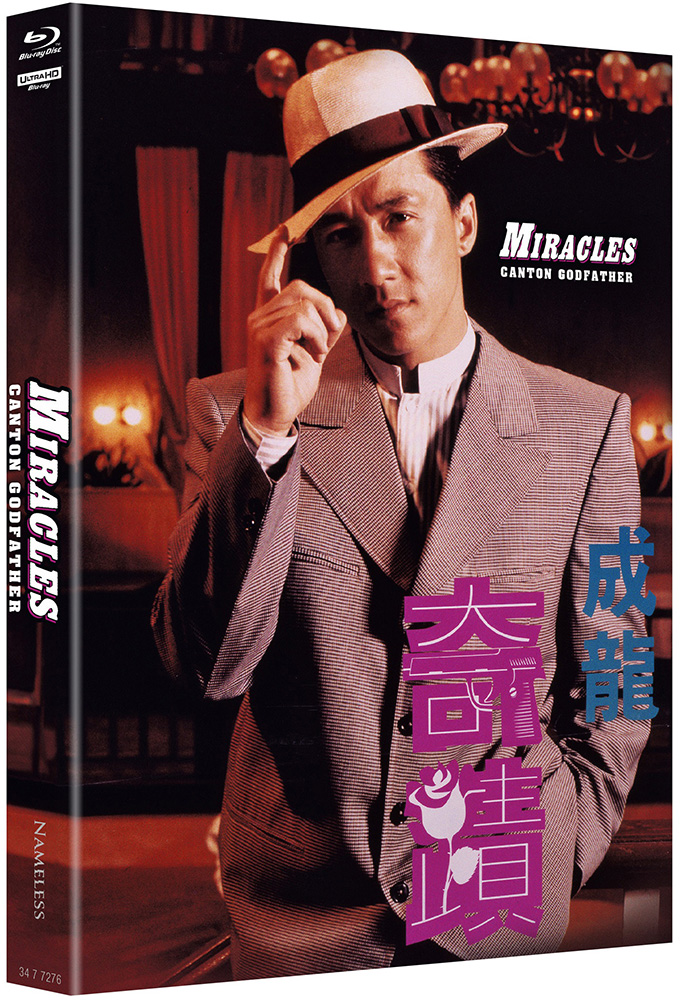 MIRACLES - CANTON GODFATHER (4K UHD+Blu-Ray) - Cover A - Mediabook - Limited 500 Edition