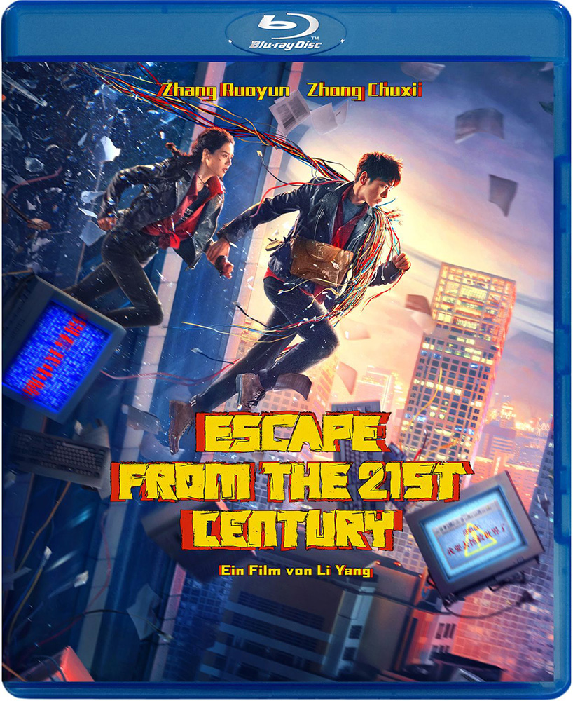ESCAPE FROM THE 21ST CENTURY (Blu-Ray)