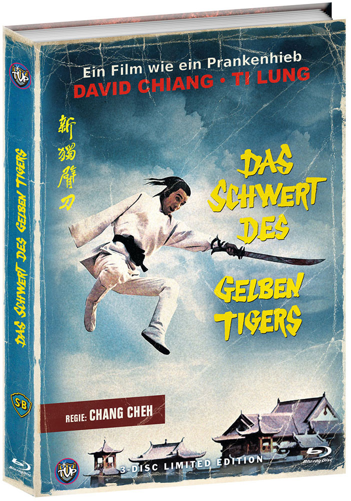 SCHWERT DES GELBEN TIGERS, DAS (2Blu-Ray+DVD) - Cover B - Mediabook (Wattiert) - Limited 444 Edition - Final Edition