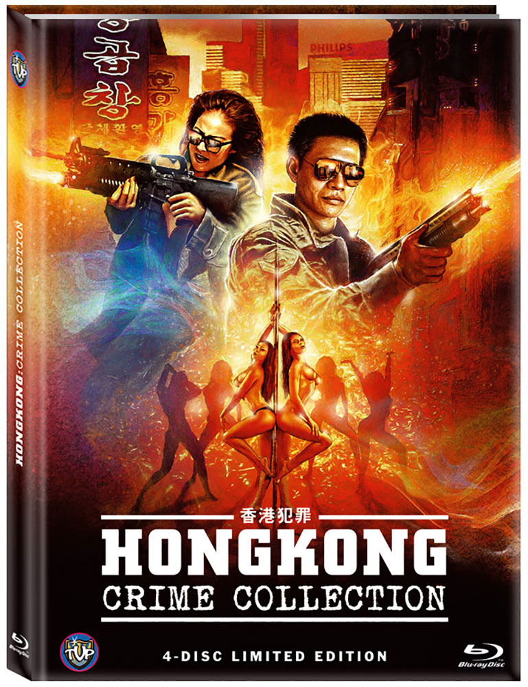 HONGKONG CRIME COLLECTION (2Blu-Rays+2DVDs) - Mediabook (Wattiert) - Limited 444 Edition