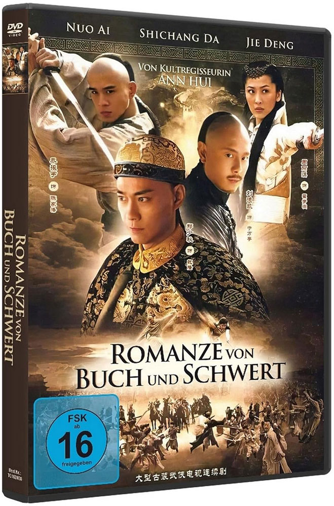 ROMANZE VON BUCH UND SCHWERT, DIE