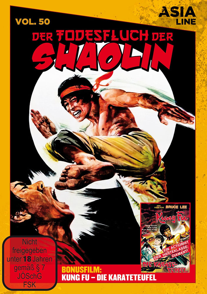 TODESFLUCH DER SHAOLIN, DER + Bonusfilm