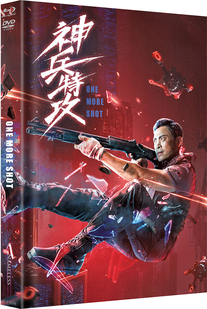 ONE MORE SHOT (Blu-Ray+DVD) - Cover A - Mediabook - Limited 444 Edition