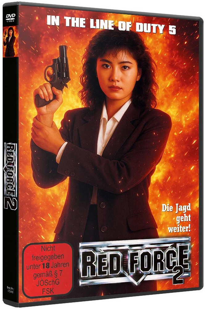 RED FORCE 2 - IN THE LINE OF DUTY 5