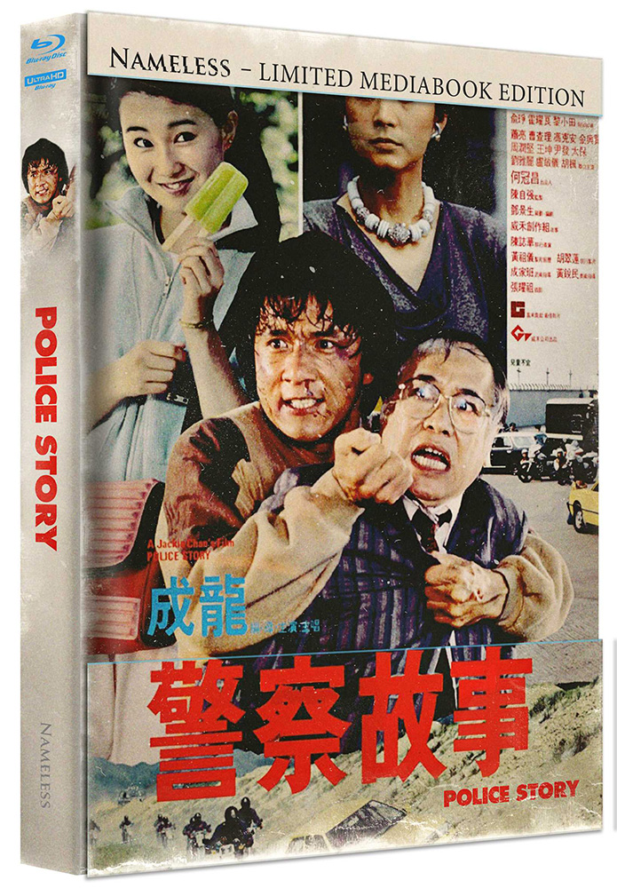 POLICE STORY 1 (4K UHD+Blu-Ray) - Cover A - Mediabook - Limited 333 Edition