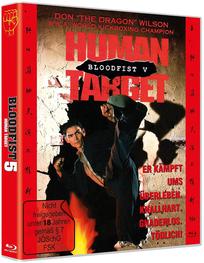 BLOODFIST 5 - HUMAN TARGET (Blu-Ray)