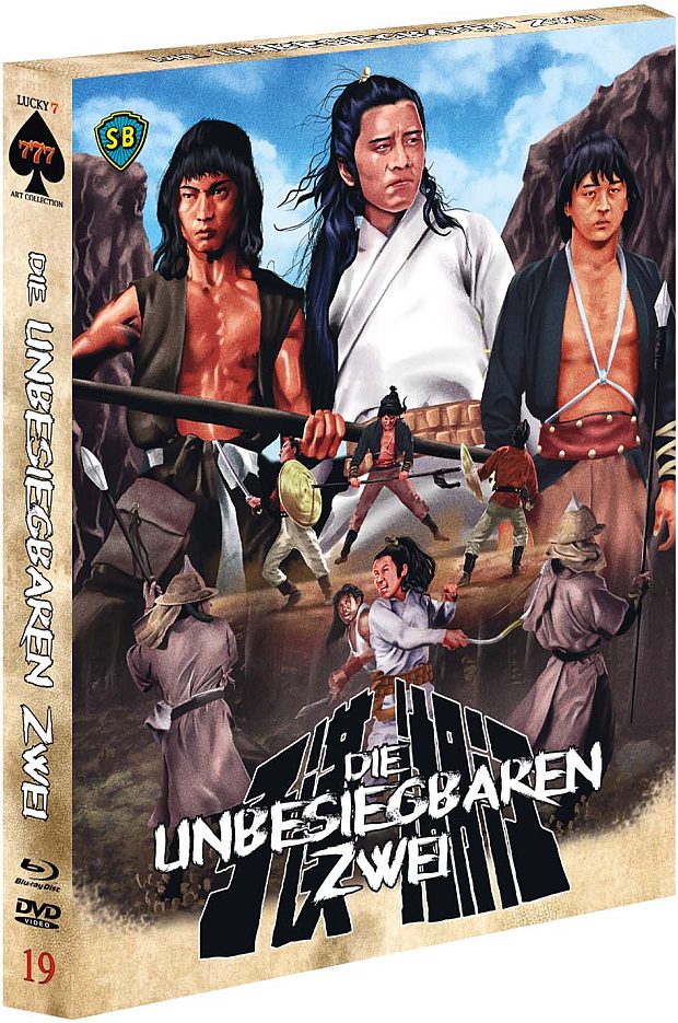 UNBESIEGBAREN ZWEI, DIE (Blu-Ray+DVD) - Limited 777 Edition - Uncut - Art Collection