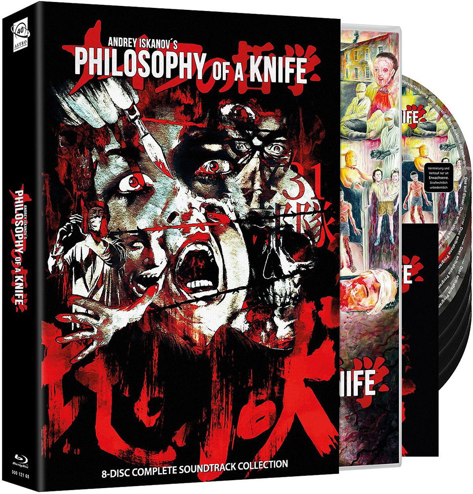 PHILOSOPHY OF A KNIFE (Blu-Ray) (8Discs) - Complete Soundtrack Collection - Uncut